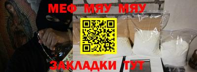 не бодяженный Севастополь