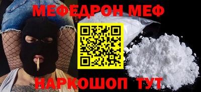 герыч Свободный