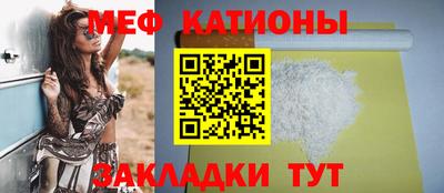 не бодяженный Севастополь