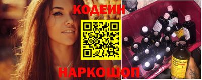 герыч Свободный