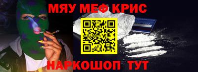 не бодяженный Севастополь