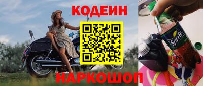 mdma Северобайкальск