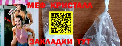 герыч Свободный