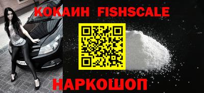 герыч Свободный