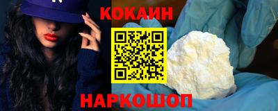 не бодяженный Севастополь