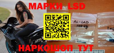 mdma Северобайкальск