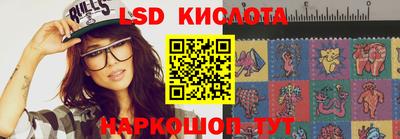 герыч Свободный