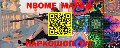mdma Северобайкальск