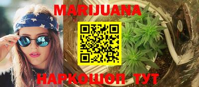mdma Северобайкальск