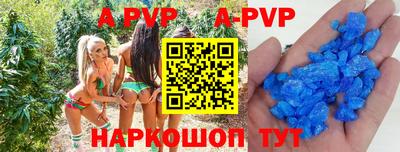 mdma Северобайкальск