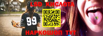 не бодяженный Севастополь