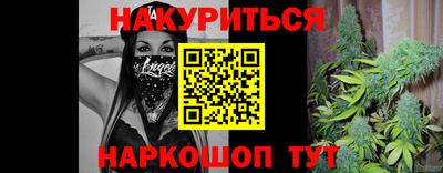 mdma Северобайкальск
