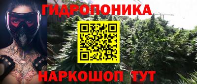 герыч Свободный