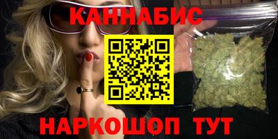герыч Свободный
