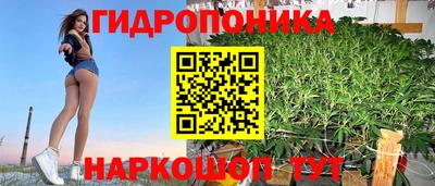 mdma Северобайкальск