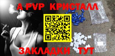 не бодяженный Севастополь