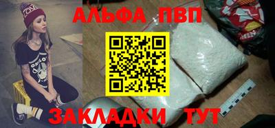 герыч Свободный