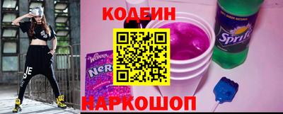 герыч Свободный