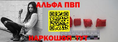 не бодяженный Севастополь
