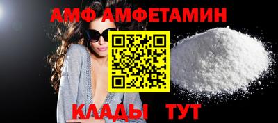 герыч Свободный