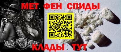 mdma Северобайкальск