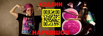 не бодяженный Севастополь
