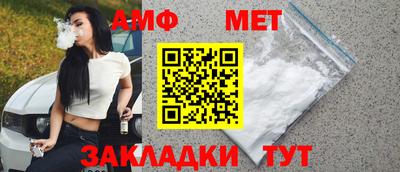 не бодяженный Севастополь