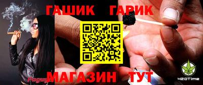 не бодяженный Севастополь