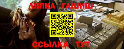 не бодяженный Севастополь