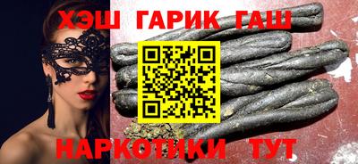 mdma Северобайкальск