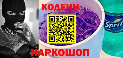 mdma Северобайкальск