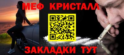не бодяженный Севастополь