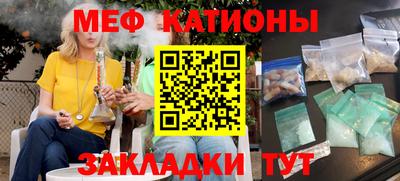 герыч Свободный