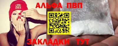 герыч Свободный