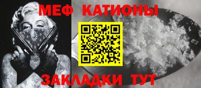 герыч Свободный