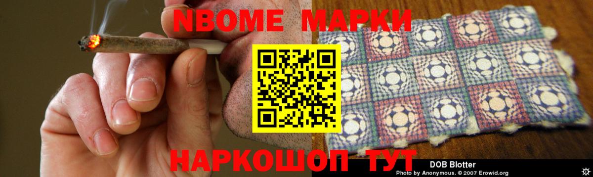 Лсд 25 экстази ecstasy  Вход с VPN  Прокопьевск 